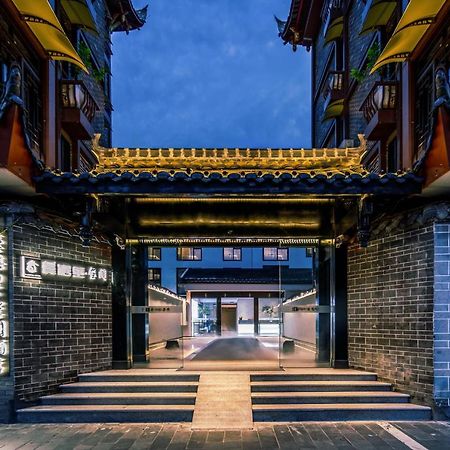Gongxili - Xige Hotel Free Welcome Tea And Dessert Чэнду Экстерьер фото