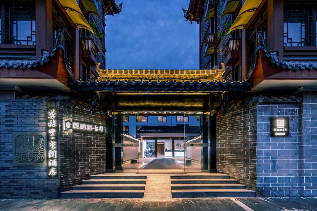 Gongxili - Xige Hotel Free Welcome Tea And Dessert Чэнду Экстерьер фото